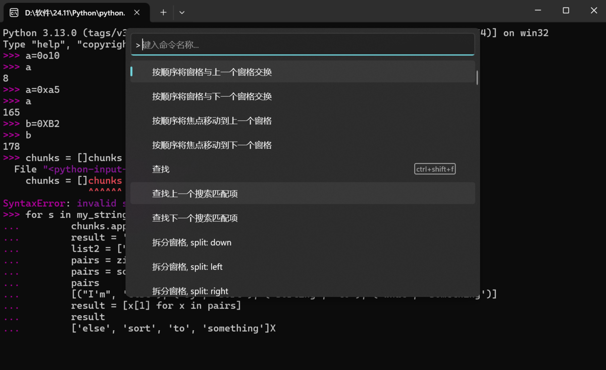 python64位mac版