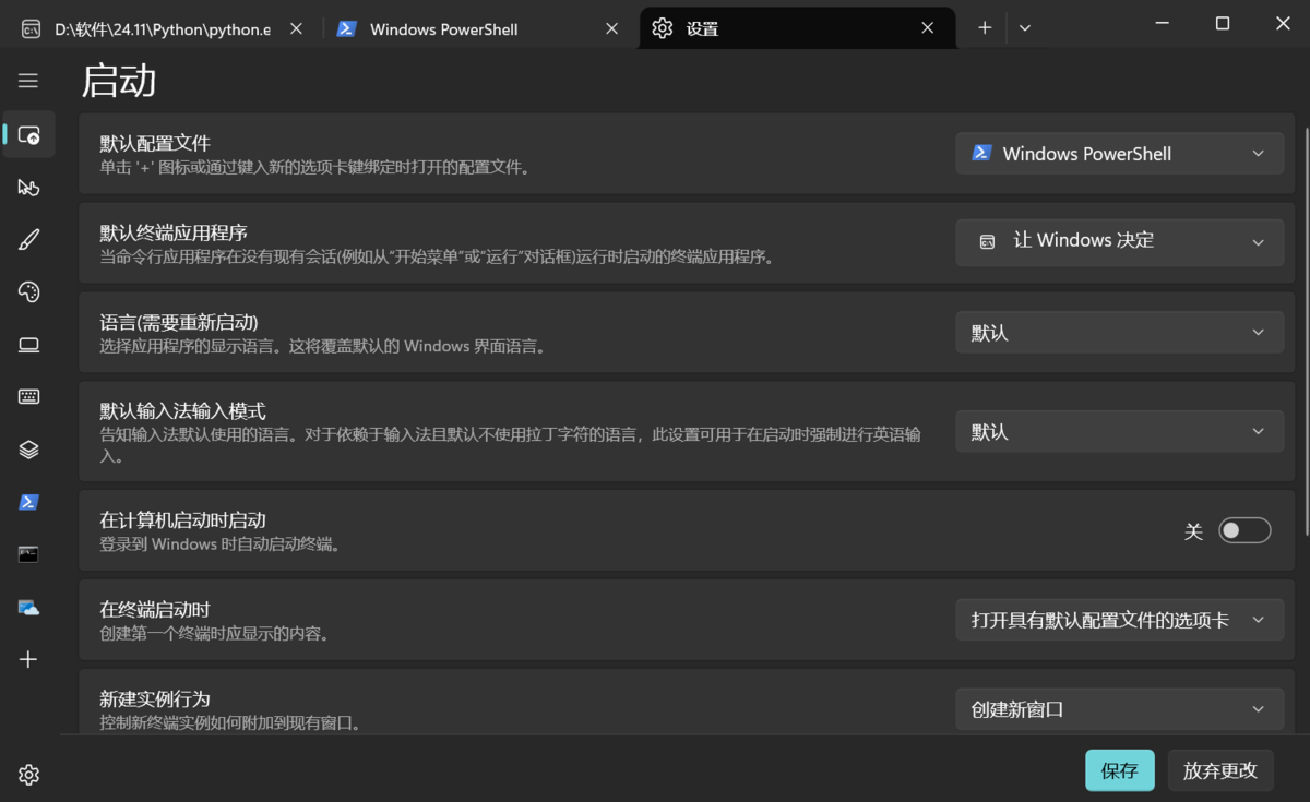 python64位mac版