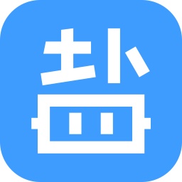 盐课堂Mac版