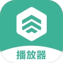 大黄蜂云课堂播放器Mac版