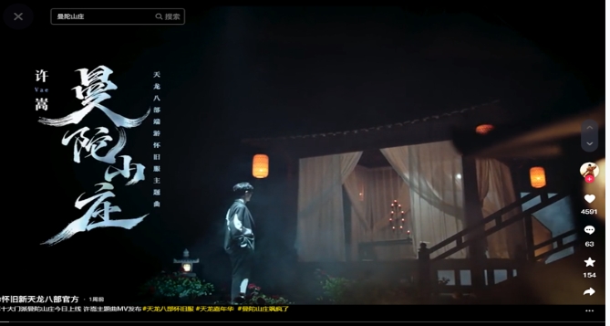 抖音极速版怎么发作品上传视频？-抖音极速版发作品上传视频的方法