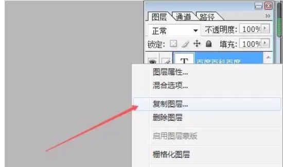 photoshop,photoshop最新下载