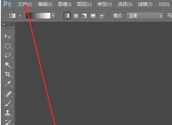Photoshop怎么使用画笔-Photoshop使用画笔的方法
