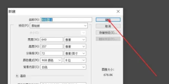 photoshop,photoshop最新下载