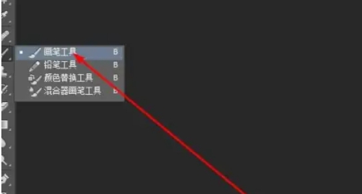 photoshop,photoshop最新下载