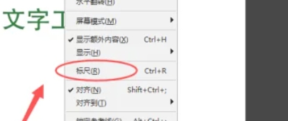 photoshop,photoshop最新下载