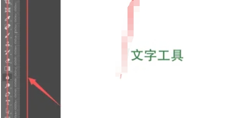 photoshop,photoshop最新下载