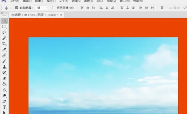 photoshop,photoshop最新下载