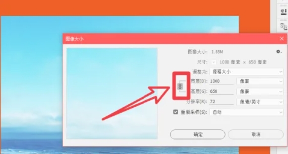 photoshop,photoshop最新下载