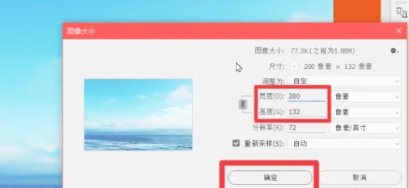 photoshop,photoshop最新下载