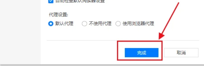 稻壳阅读器,稻壳阅读器最新下载