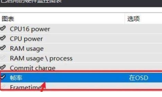 永劫无间下载