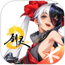剑灵2手游电脑版