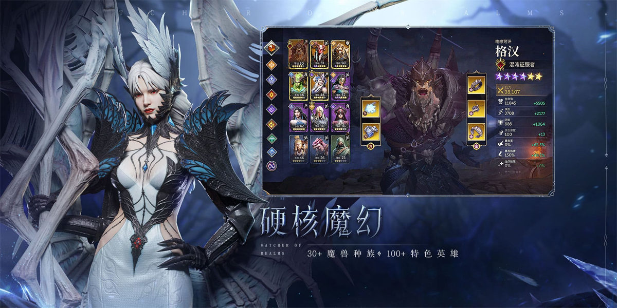 潮汐守望者pc版