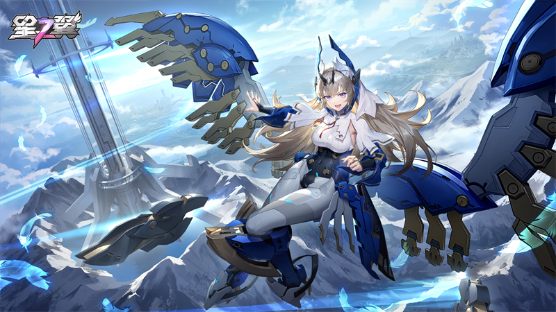 星之翼pc版