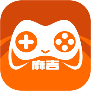 麻吉云游