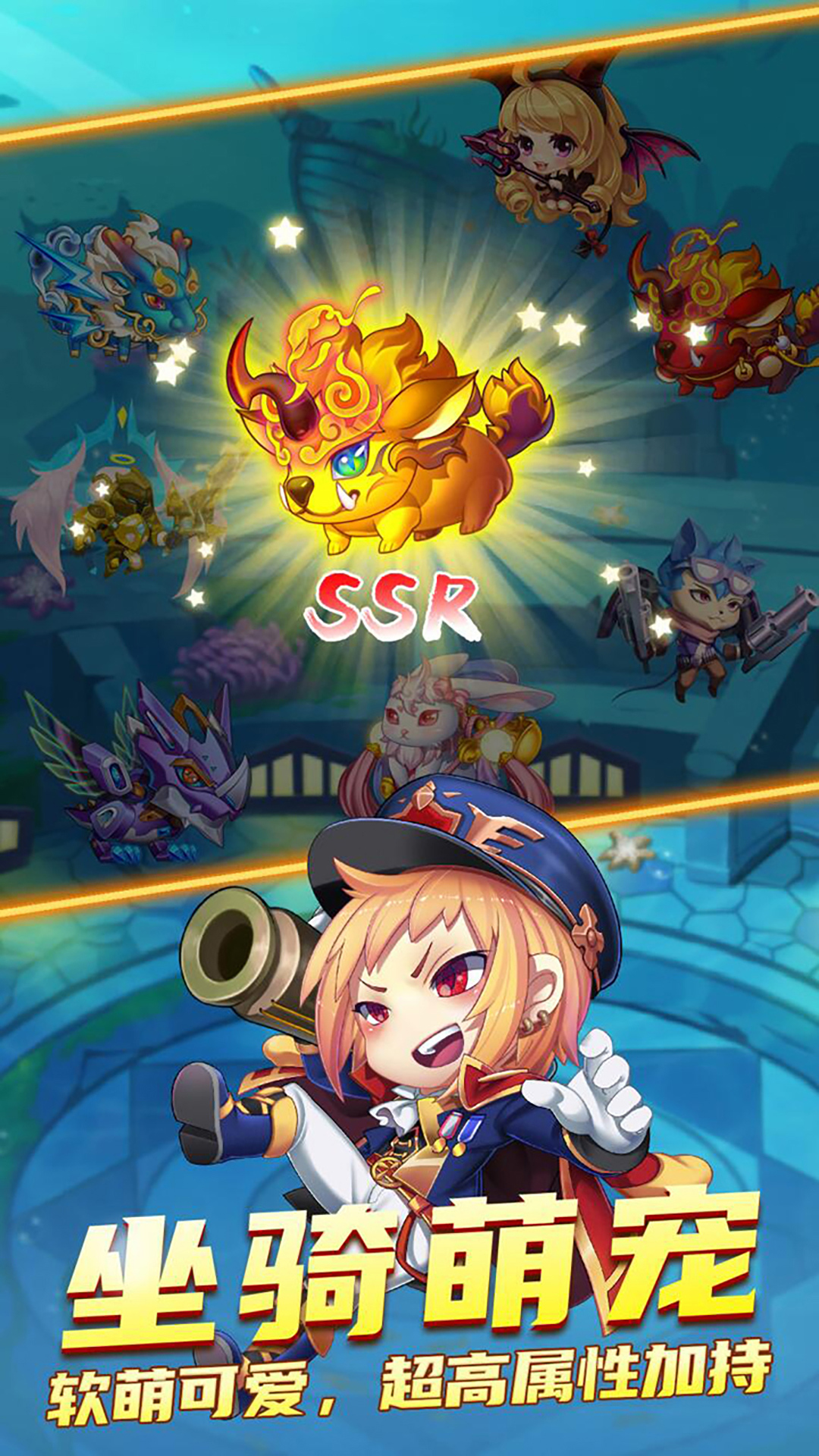 斗斗堂截图4