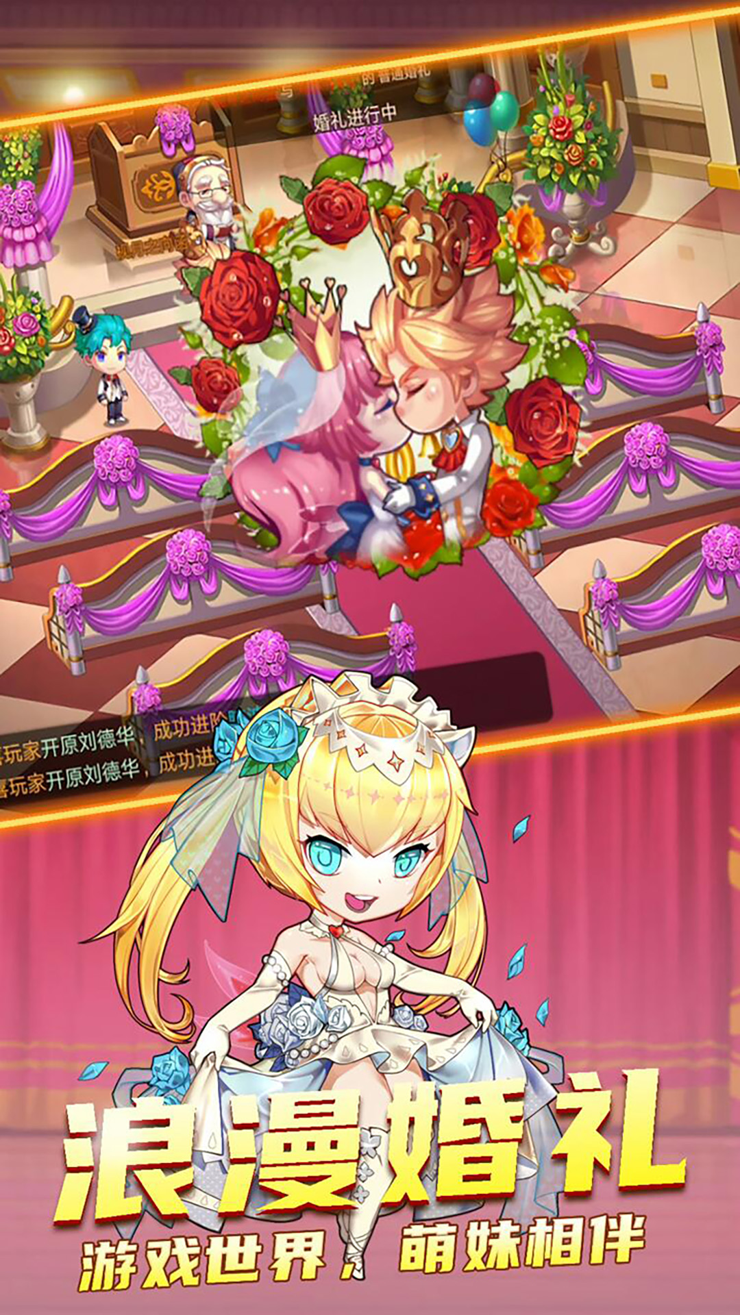 斗斗堂截图6