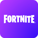 堡垒之夜2025最新版(Fortnite)