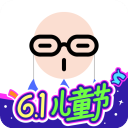 凯叔讲故事ios版
