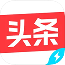 头条搜索极速版IPad版