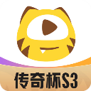 虎牙直播ipad版