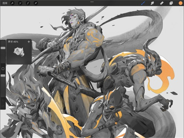 procreate ipad版客户端下载