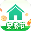 安居客ipad版