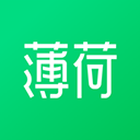 薄荷健康ipad版