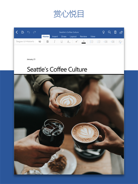 word ipad客户端下载