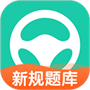 元贝驾考ipad版