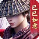 不良人3手游ipad版