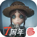 第五人格ipad版