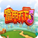 富甲天下5 for mac