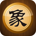 中国象棋 for mac版