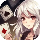 心愈纸牌最新版