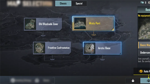 PUBG MOBILE 地铁逃生Chapter 25今日开启！踏入金沙王朝遗迹，寻找失落宝藏！