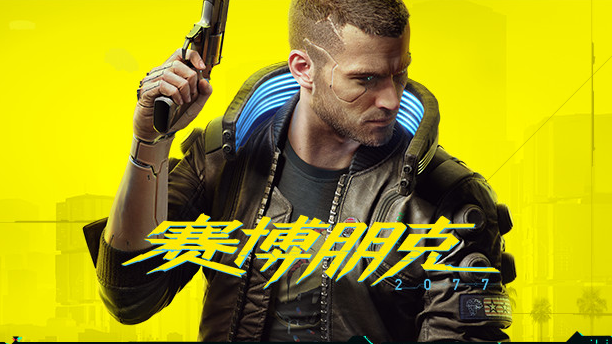 steam截图2