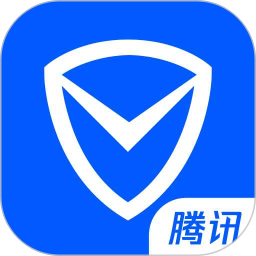 腾讯手机管家Android版