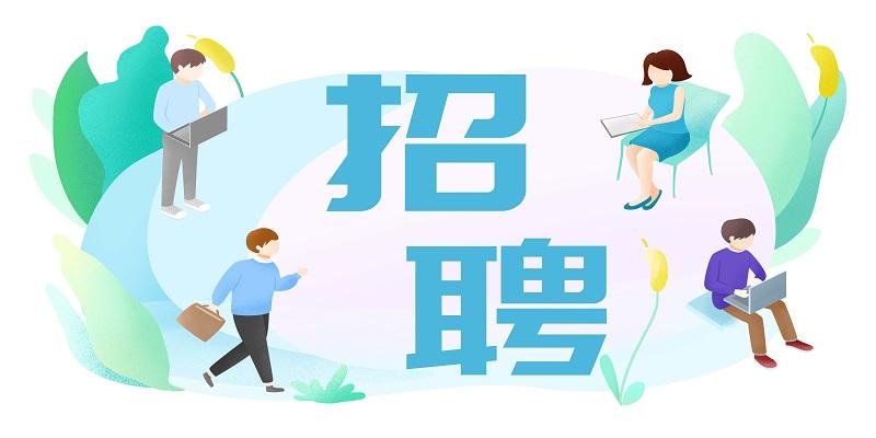 热门招聘app