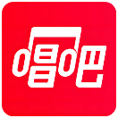 唱吧应用电脑版