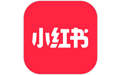小红书应用电脑版