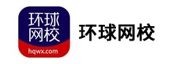 环球网校应用电脑版