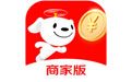 京东秒送商家应用电脑版