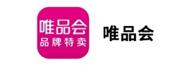 唯品会应用电脑版