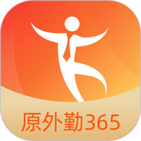 勤策应用电脑版
