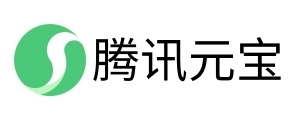 腾讯元宝pc版