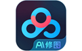 百度网盘ai修图