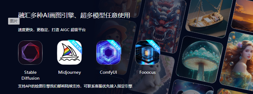 startai截图2