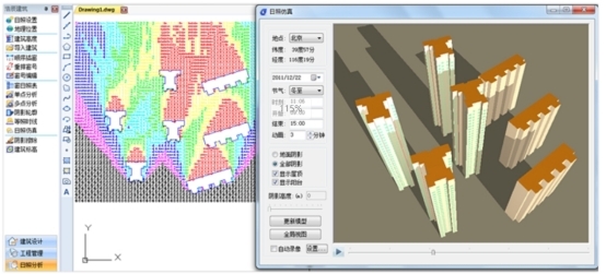 浩辰cad建筑电脑版